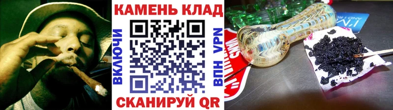 ссылка на мегу зеркало Псков Гашиш хэш