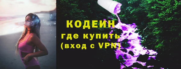метамфетамин Богданович