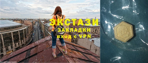 метамфетамин Богданович