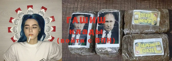 метамфетамин Богданович