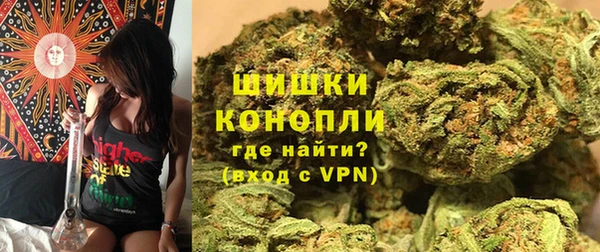 метамфетамин Богданович