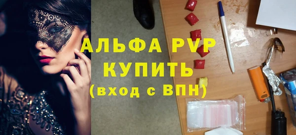 метамфетамин Богданович